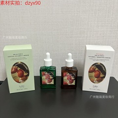 Dr.Althea维生素C精华液 温和保湿锁住水分焕亮日常护肤美肤30ml