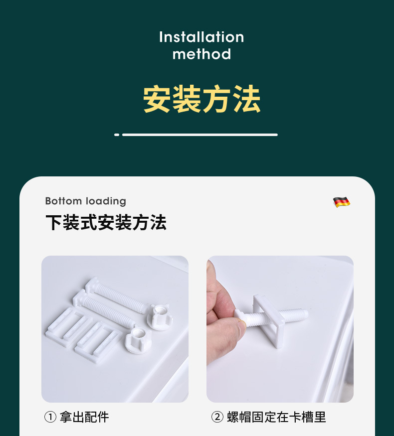 Starting point: Japanese toilet seat cover accessories, fixing bolts, snap screws, toilet seat cover plate expansion screws, universal accessories undefined