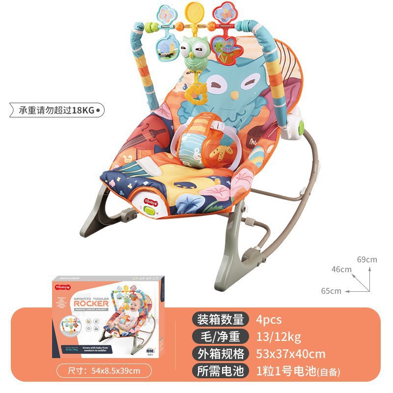 Juguetes para bebés recién nacidos Baby Rocking Chair Baby Toys