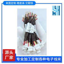 JST2.54^ XAP-05V-1BӾt늳BӾLVDS