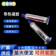 �ۼtɫ�������z����ϵ��8.5W������100���֙C��X����Դ���ģ�K