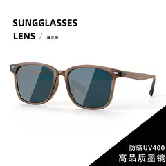 New HD Polarized Sunglasses for Men Premium Driving Cycling Sunglasses UV Protection Sun Glasses