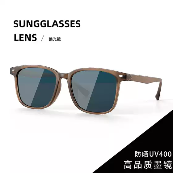 New HD Polarized Sunglasses for Men Premium Driving Cycling Sunglasses UV Protection Sun Glasses