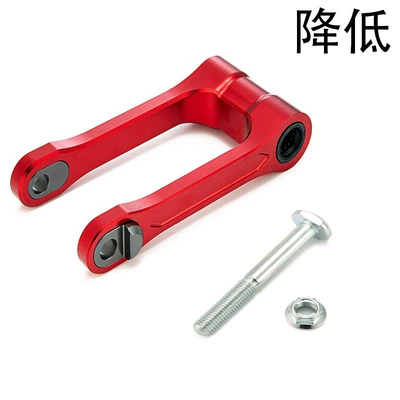 lifting body cradle aluminum – Motorcycle frame - red-lower