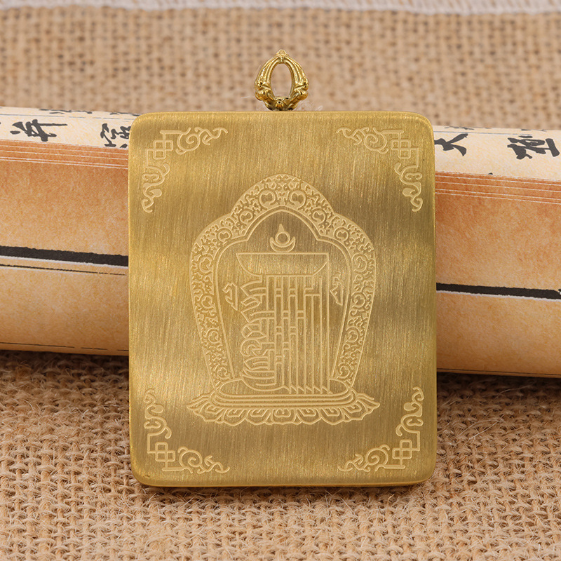 디자인 센스 성격 완 ZI KAGYU UHE 티베트인 티타늄 스틸 골든 REGONG THANGKA 박스 펜던트 양면 스퀘어 펜던트