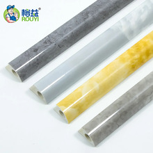 ���Q���l�S�ҷ´���ʯ�ɴu�տڗlꖽǾ������o�ǗlPVC Tile Trim