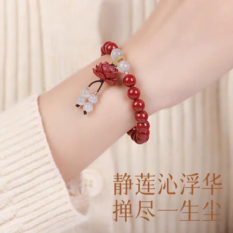 天然原矿朱砂白玉莲花手串高含量紫金砂帝王红晶体砂手串手链批发|undefined