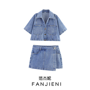 ZR���Q���l �W���LŮ�b ���Iţ���r���p��ȹѝ1416024 7484062