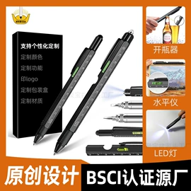 圆珠笔中油笔;礼品笔;手写笔