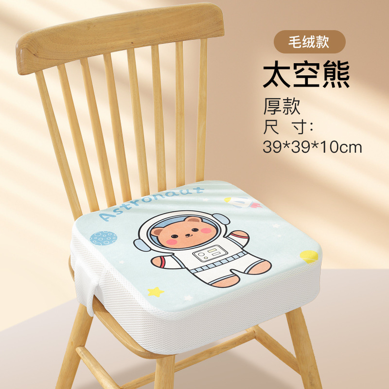 [가을, 겨울에 어울리는 플러시 스타일] 스페이스 베어 (두께 10cm)