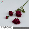 Small 4 heads of tea rose buds, Little Lulian Hotel Boycores Beautiful Chen Road Guotu Flower Home Beauty Pets INS Wind