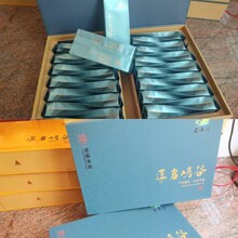 ɽYвYͶYt轨ϪԴϿvˮɺҍ{Ȳ~YƷ