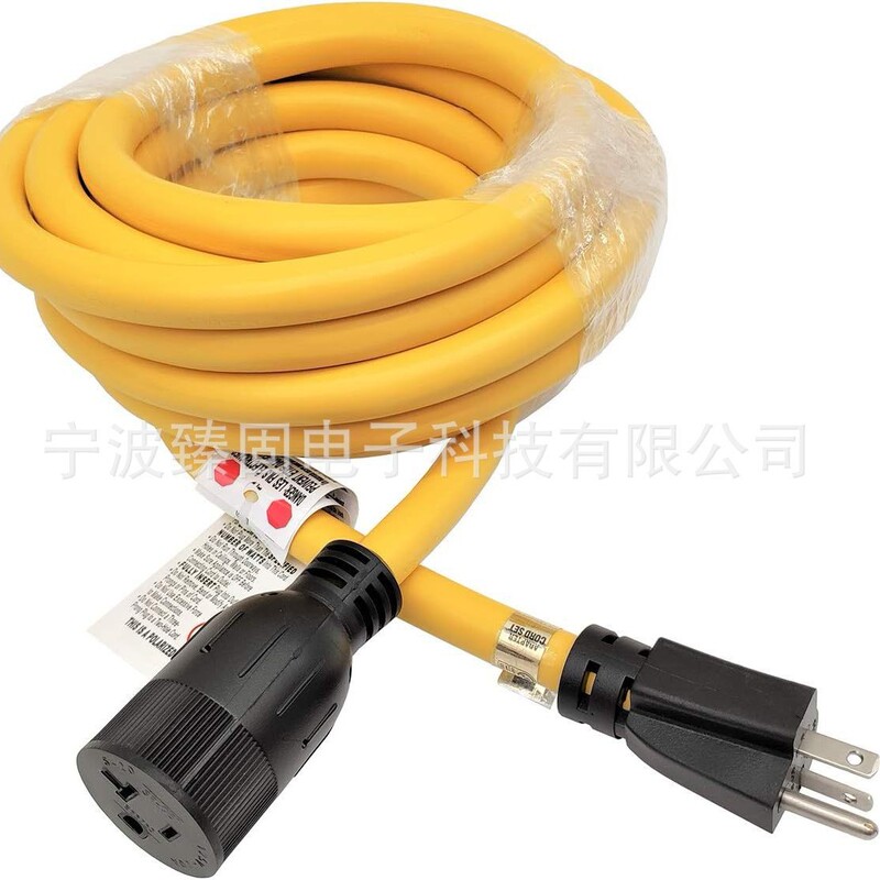 Extension Cable 5-20P to 5-20Rt Female Connector, Also Compatible with 5-15R Adapter