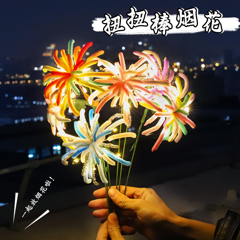 New Year Decorations Handmade Ornaments Twisty Stick Fireworks DIY Craft Kits Chinese New Year Atmosphere Can Be Shipped on Behalf of Others Chinese Style