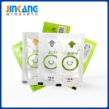 358ҺþAҺΰ1mlӕrwl