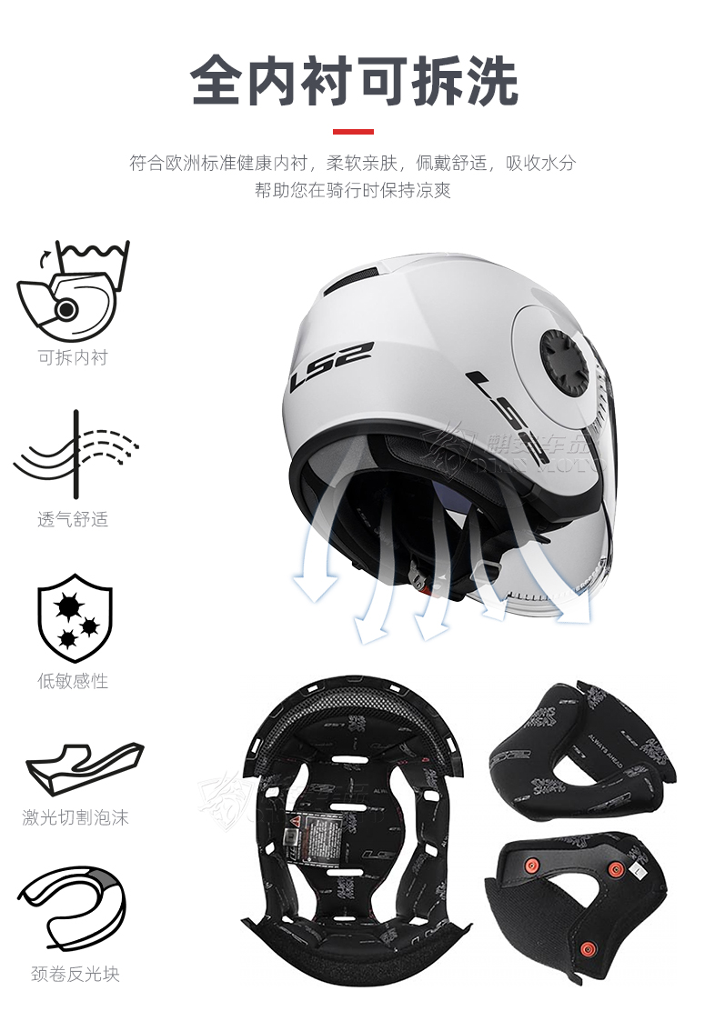 Half Helmet Motorcycle Helmet Electric Car Retro Double Mirror