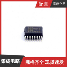 QS3VH125QG SSOP-16-150mil SN74HCT541N SN74HCT573DBR SN74HTC5