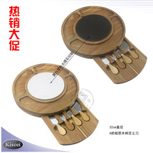 ��Ӄrins�L��˼ľ6��������ľ�в��P�֥ʿ�������b����ʯ��