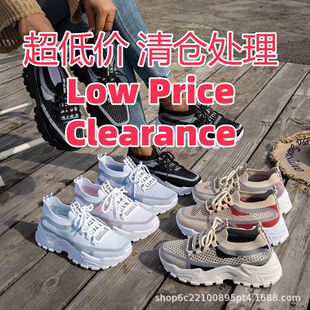 һ�_���w���W��ЬŮ�羳���l2025�¿��ļ��ٴ��͸�����eЬ43