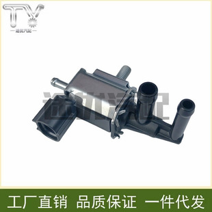 36162-RWC-A01�m���֎��RDX�u݆�����y ̼�����늴��y