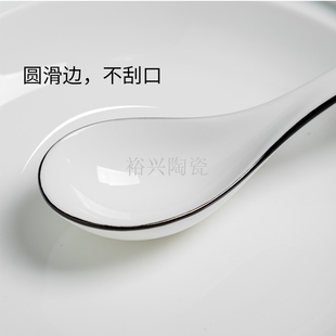 Free Shipping Ceramic Extra Large Long Handle Soup Spoon Household Casserole Spoon Restaurant Hot Pot Soup Pot Large Soup Spoon Porridge Wholesale