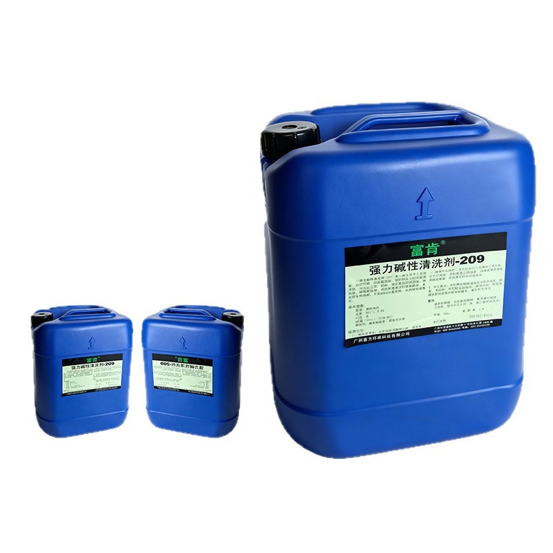 ǿԼۼ209ҵԭϴͲ͹ϴֻ