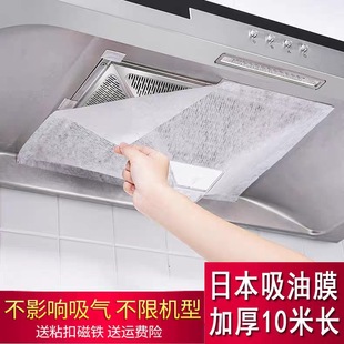 �ձ����͟��C�^�V�W�N�������N�����ͼ��N��ͨ�üӺ�һ���Է�����