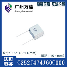 �B�T����C252J474J60C000 CL25 630V474�o���b���ٻ��BƬʽ�����