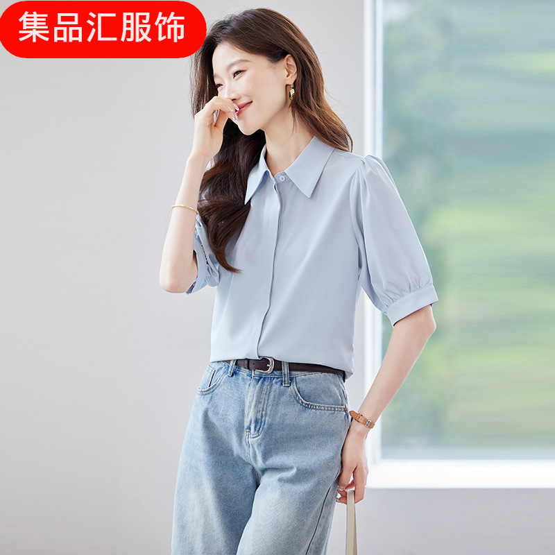 Blue Short-Sleeved Shirt Women's Summer Shirt Simple Professional Casual Summer Wear Fashionable Elegant Commuter Trendy Fashion Top Blue Short-Sleeved Shirt Women's Summer Shirt Simple Professional Casual Summer Wear Fashionable Elegant Commuter Trendy Fashion Top