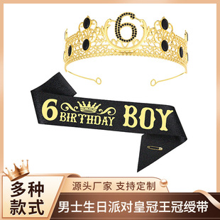�羳���R�d��ʿ�����Ɍ��ʹ����ھR�������Ɍ��bϽ��^����b