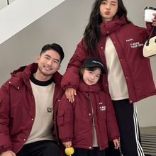 Hb2025neͯһĿڼӺbBñ