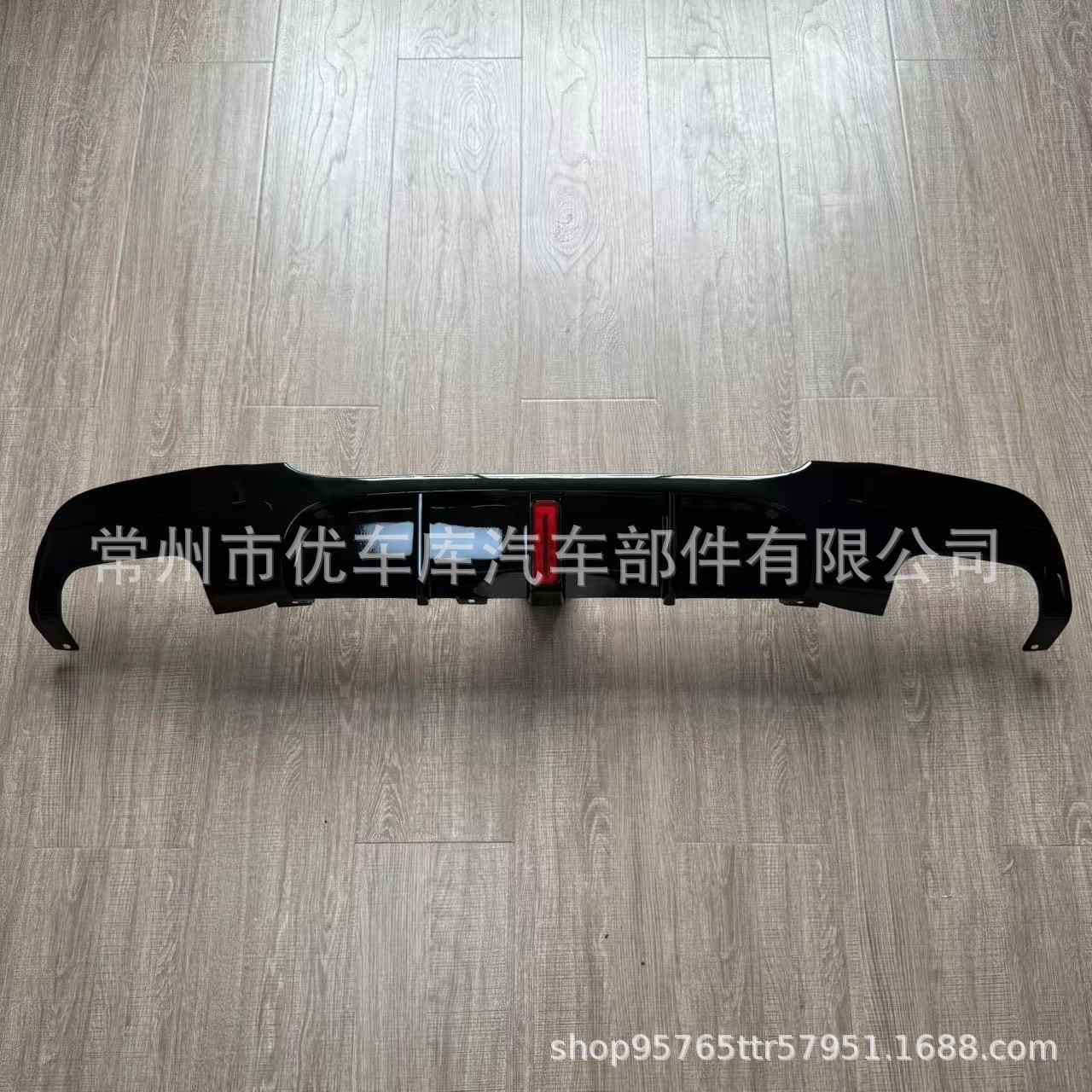 Suitable for Bmw 3 Series Rear Lip E90 with Lighted Mp Style Rear Lip Carbon Pattern Rear Spoiler Small Body Kit