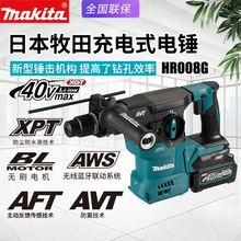 Makita����HR008G��N��늛_��荟oˢ�늳�荼��ö๦���{����