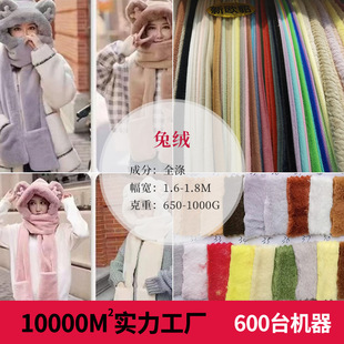��ˮ���ýqñ�ӟ�ˮ������������ͯ�b�������l 100ɫ�Ӻ�5ëƽ��