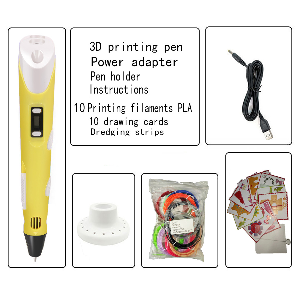 [노란색] 펜홀더 포함/원 3개 포함 3m 와이어/그림책/준설바늘