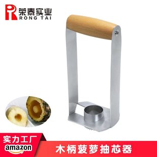 ���}�� ��Ƥ�� 430��ľ�� ���}�� ��о�� ���ķ��x �P�浶ȥ��