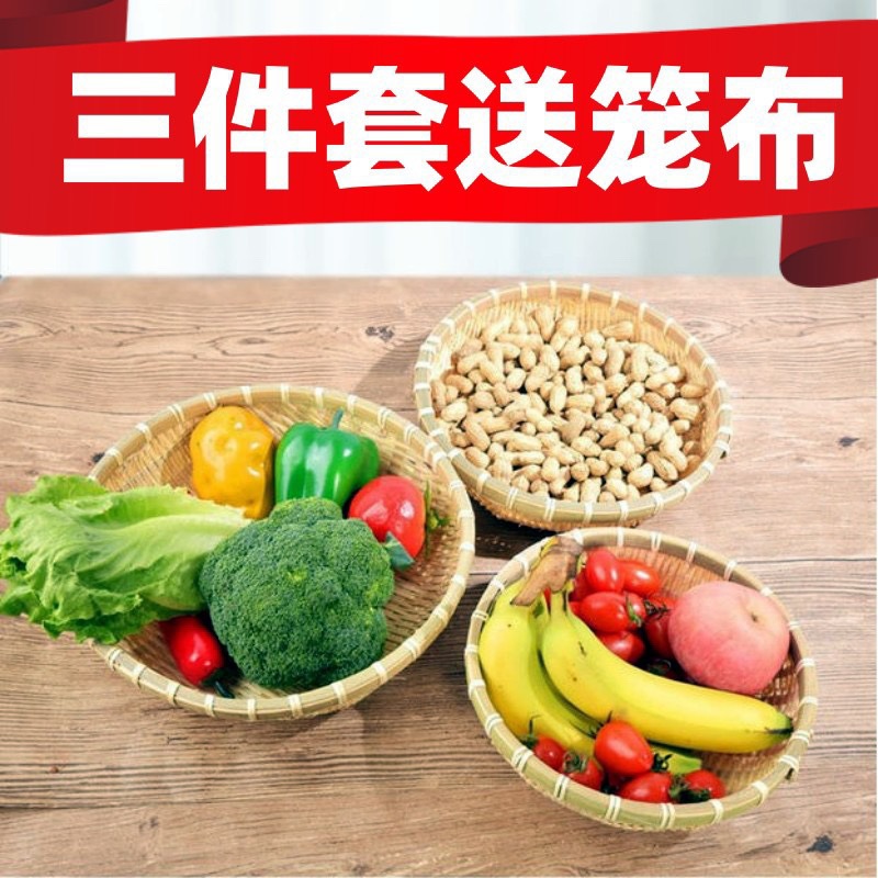 오리지널 컬러 특가 3종세트(18+22+30) 케이지천 무료