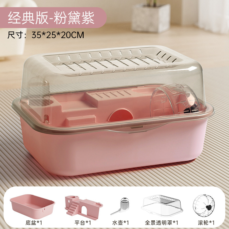 ハムスター用透明パノラマ豪華特大ヴィラ、ゴールデンハムスター用特大スペース、三線専用ペット用品|undefined