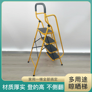 梯子家用室内折叠楼梯带扶手人字梯爬梯登高乔迁四步扶梯走步梯-阿里巴巴
