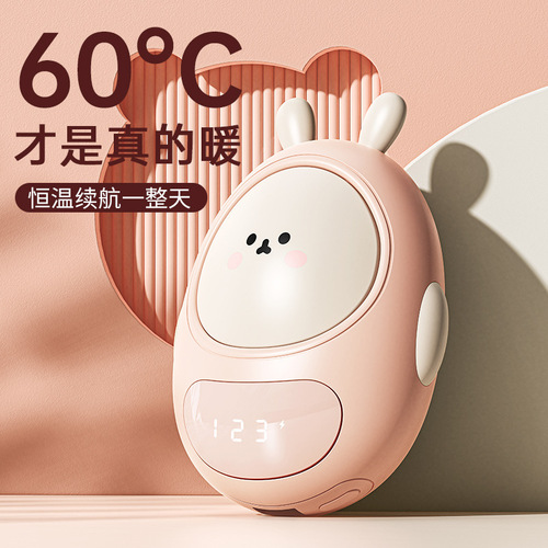 New graphene water-free hand warmer bag mini cute pet hand warmer rechargeable hand warmer power bank two-in-one