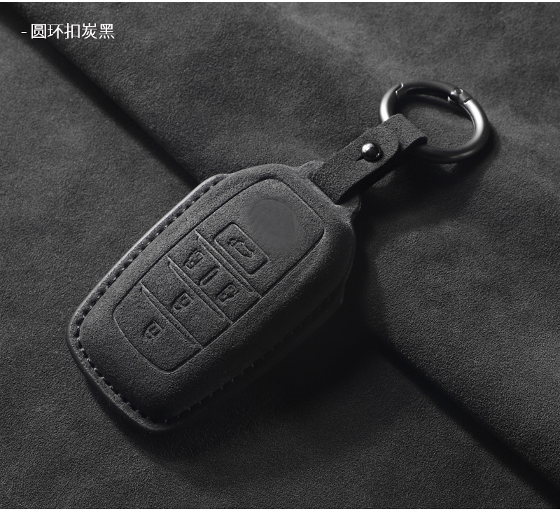 Suitable for Toyota Key Cover Senna Sienna Toyota Imported Alfa Classy Suede Key Protection