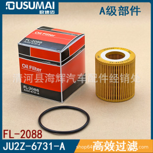 FL-2088 JU2Z6731A U2Y014302 BB3Q6744BA �C�͞Vо������