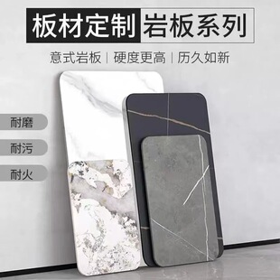 Foshan Slate Desktop Customized High Temperature Resistant Dining Table Board Wear-Resistant Tv Cabinet Slate Surface Special-Shaped Slate Coffee Table Countertop