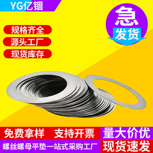 �|�d304���P�ƽ�|Ȧ�g϶���ى|ƬȦ�A�α��|ƬM3M4M5M8���S���l