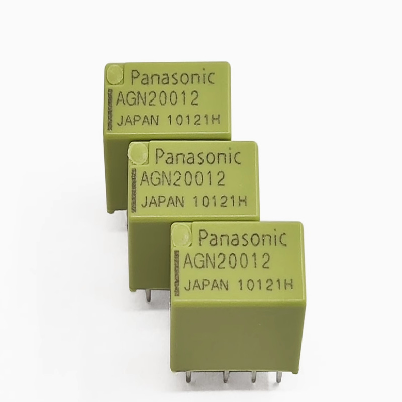 全新原装松下信号继电器AGN20012 20024 20024H 200A4HZ 8脚1A