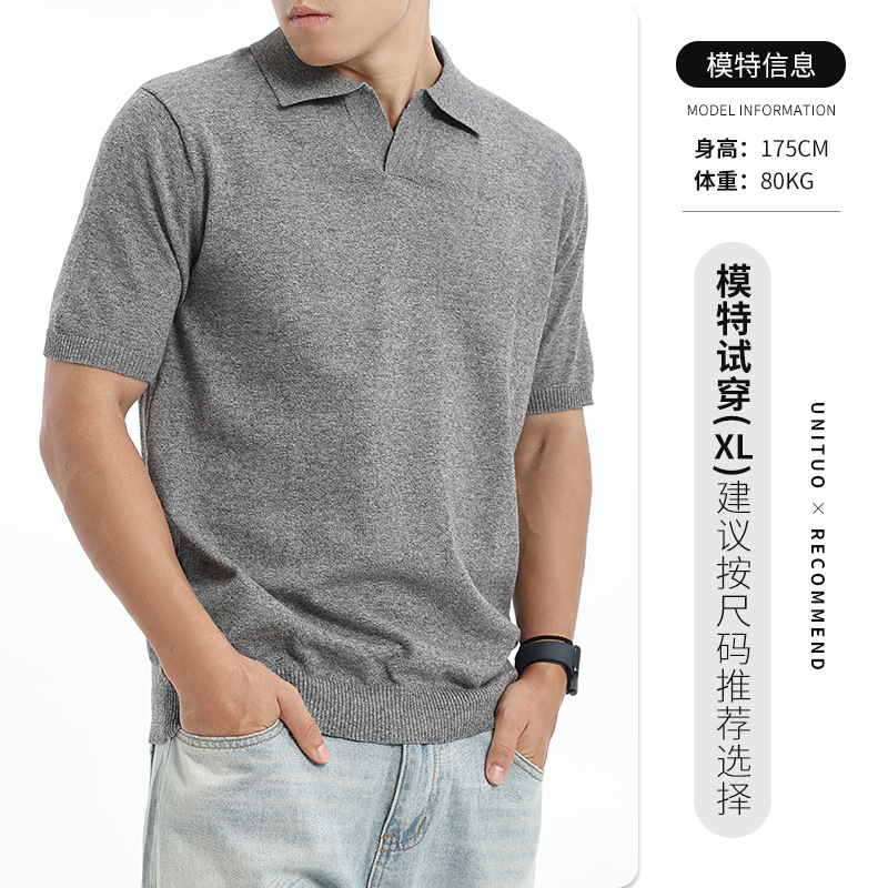 2026 hombre de verano de alta calidad de color sólido con solapa polo camiseta de negocios ocio de manga corta paul ropa de hombre comercio exterior lote