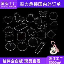 �S�ҬF؛͸��������DIY�ֹ�܇��������Ą��հװ���L����耳׿�