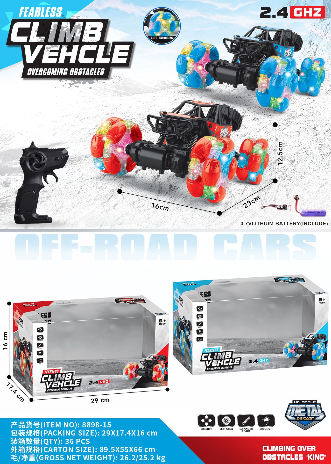 Nuevo control remoto super grande seis ruedas de aleación escalada todoterreno Bigfoot coche de control remoto para niños coche de juguetes cool