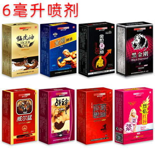 ������ӡ������6ml�𘌲�������ʿ���Ç���������Ʒ�o����؛�C