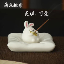 ���ëI���մ������þ���t�҃���t�����ɐ۔[���״����ò���